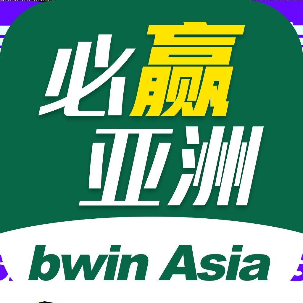 必赢亚洲