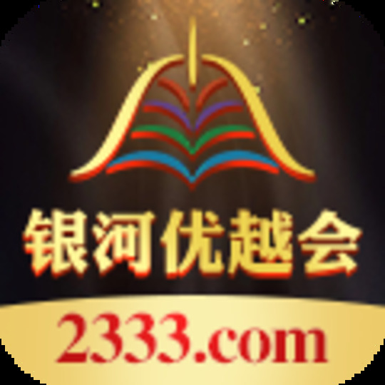 银河彩金码