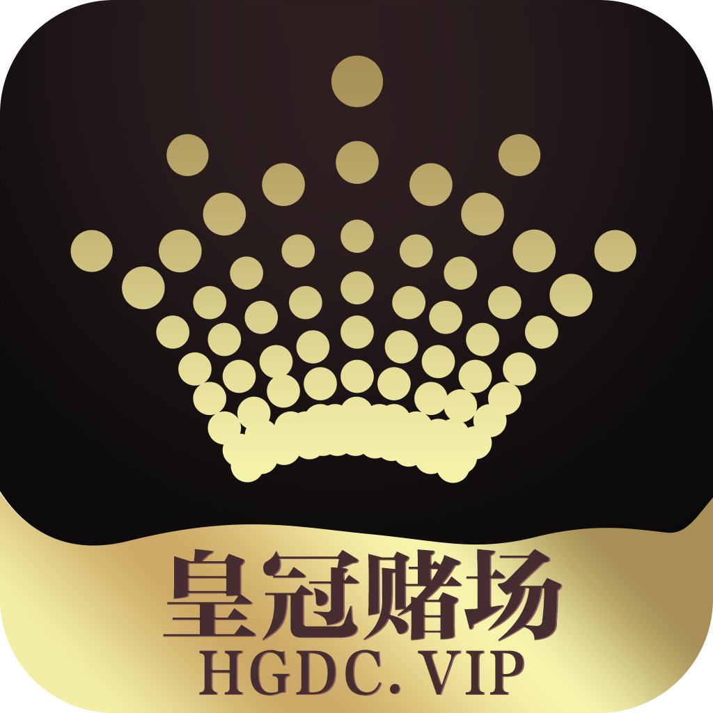 皇冠赌场
